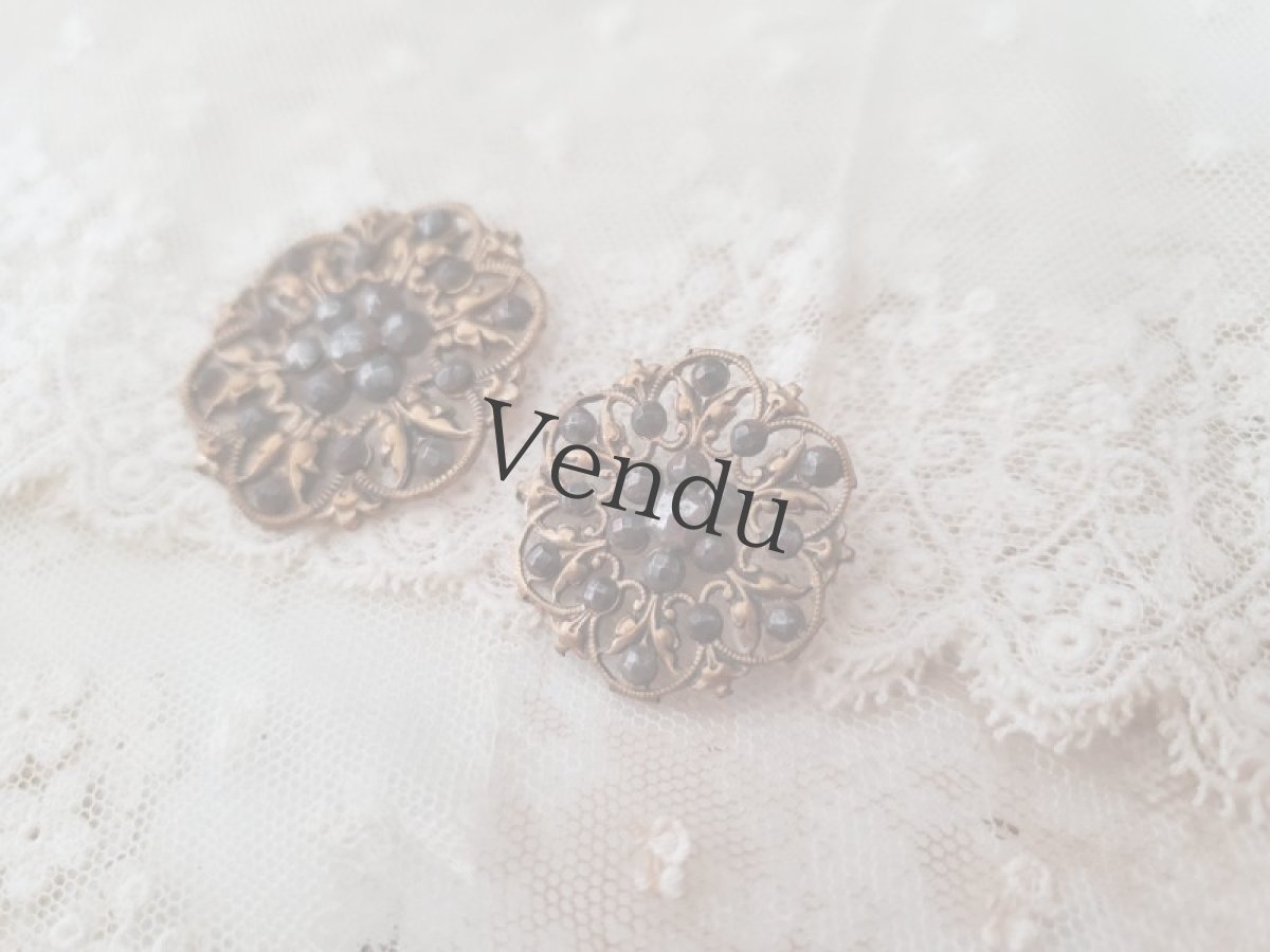 画像4: フランスアンティーク　透かし模様メタルボタン (4)