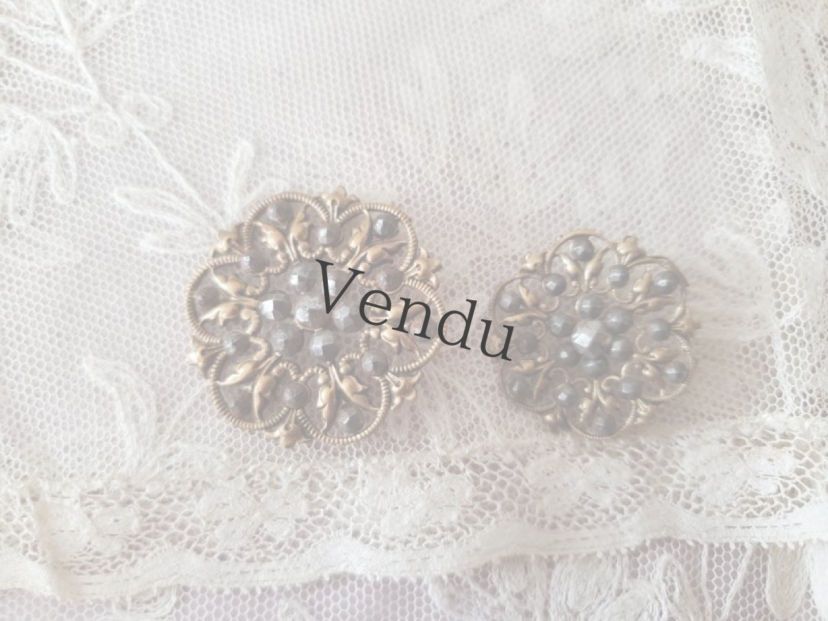 画像2: フランスアンティーク　透かし模様メタルボタン (2)