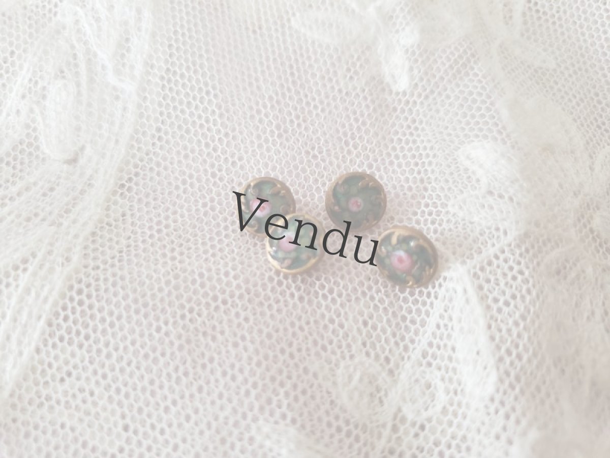 画像2: フランスアンティーク　ドール用 極小エマイユボタン 7mm (2)