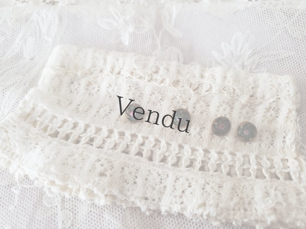 画像5: フランスアンティーク　ドール用 極小エマイユボタン 7mm (5)