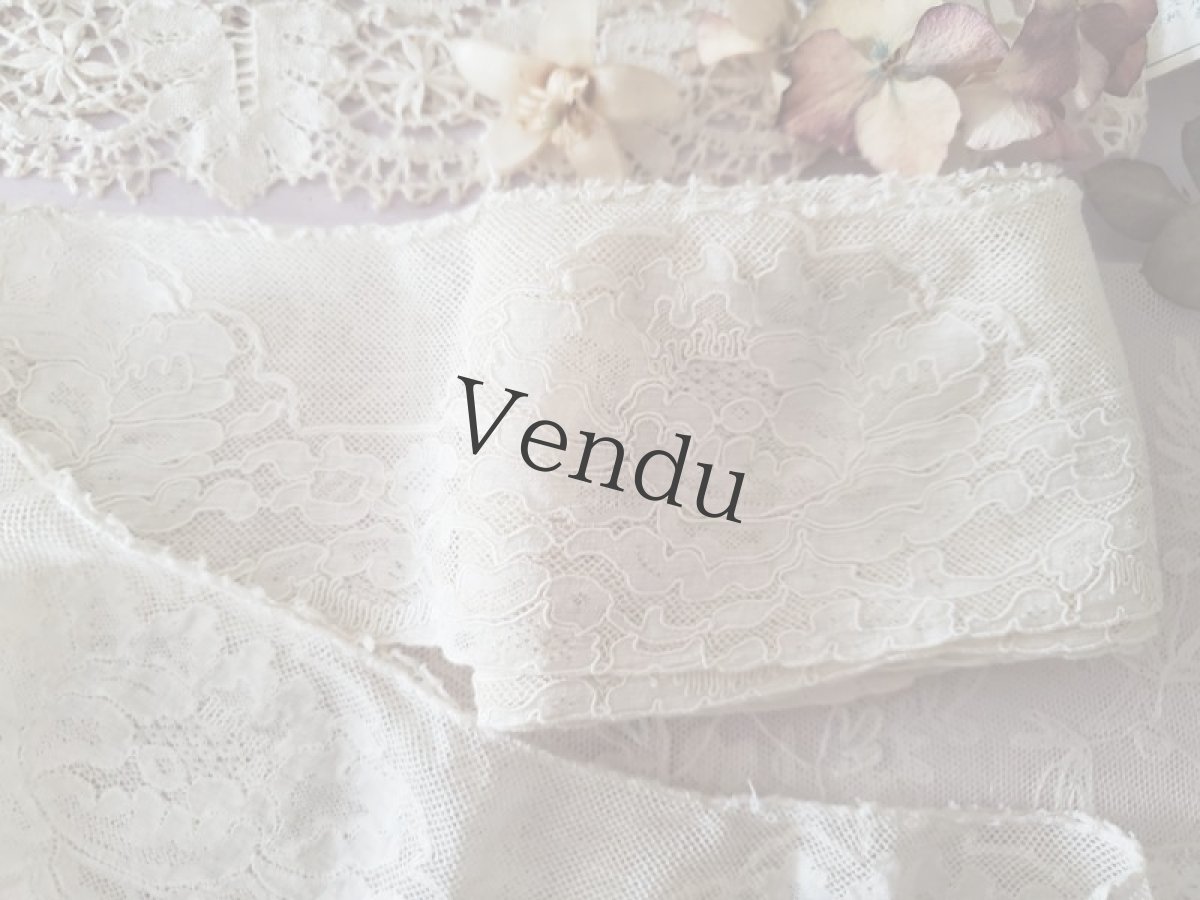 画像2: フランスヴィンテージ　芍薬のカレーレース 幅広タイプ 50cm〜 (2)