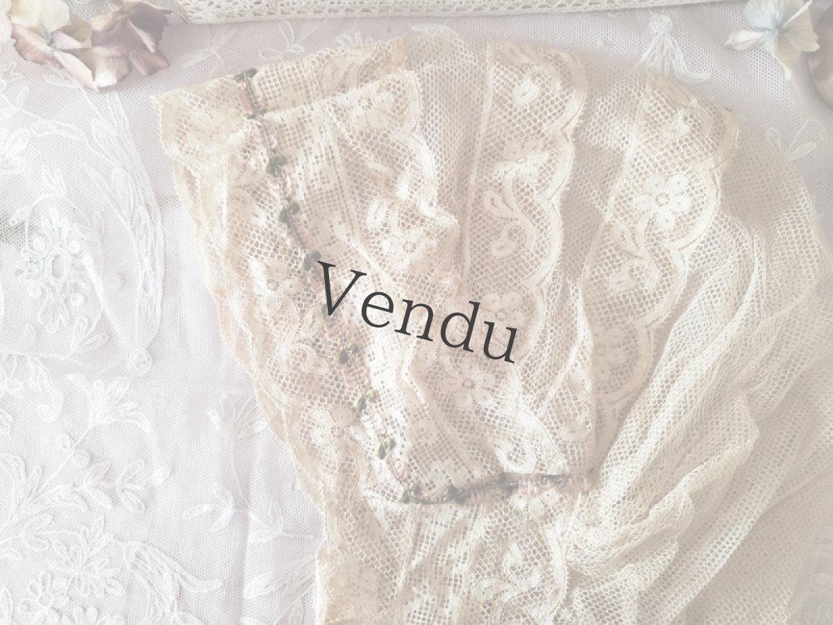 画像2: フランスアンティーク　ロココトリムとレースのボネ (2)