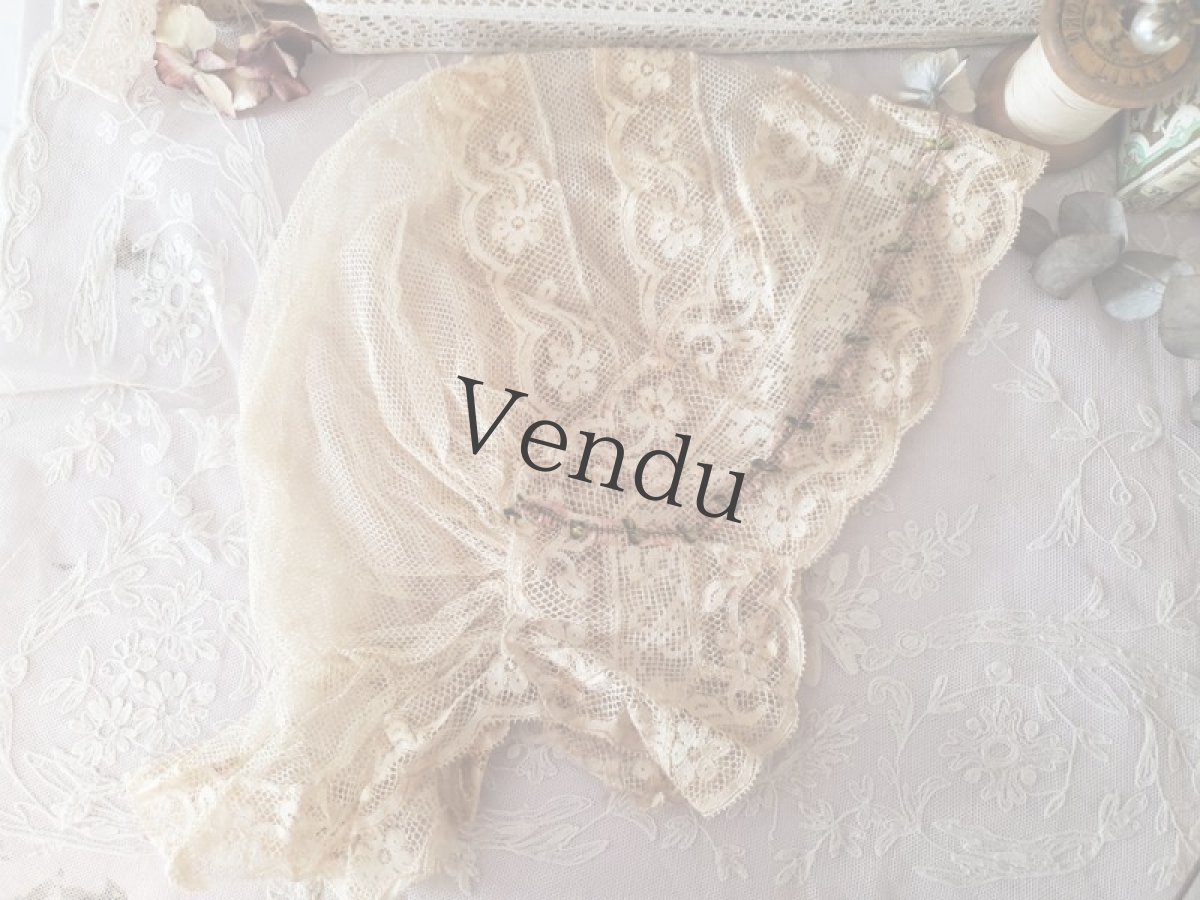 画像4: フランスアンティーク　ロココトリムとレースのボネ (4)