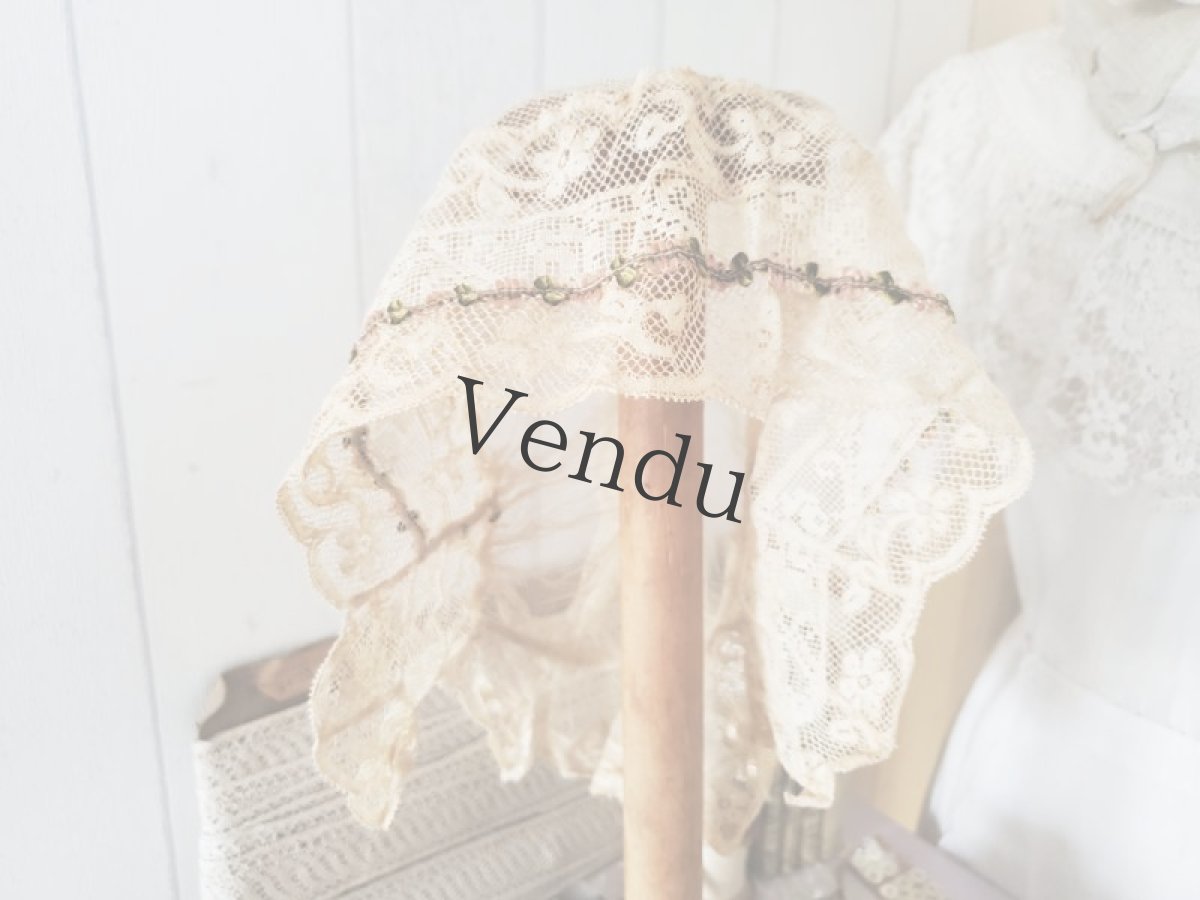 画像6: フランスアンティーク　ロココトリムとレースのボネ (6)