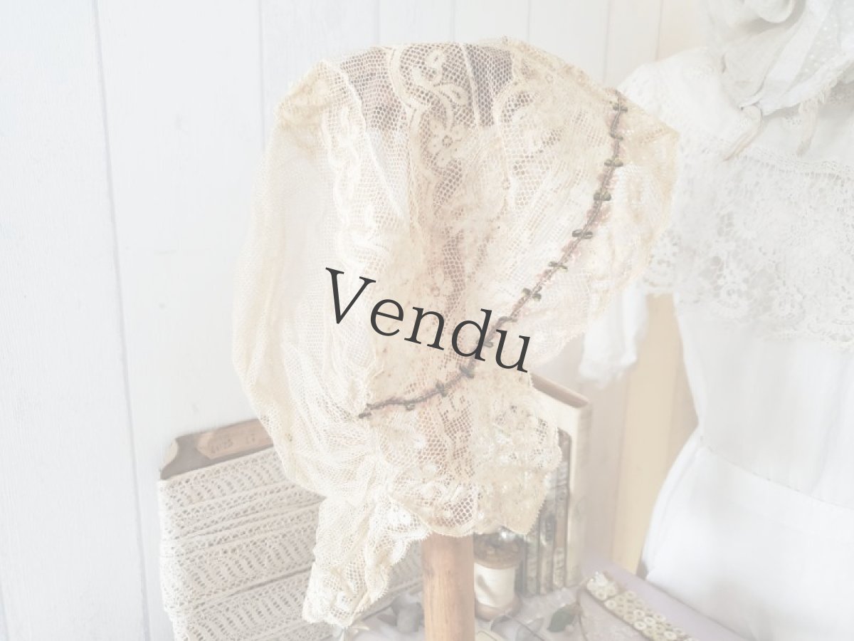 画像8: フランスアンティーク　ロココトリムとレースのボネ (8)