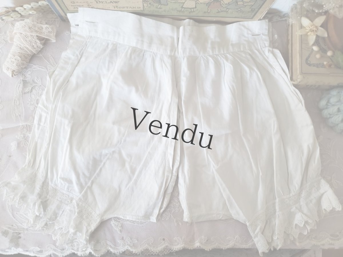 画像6: フランスアンティーク　少女Rのキュロット (6)