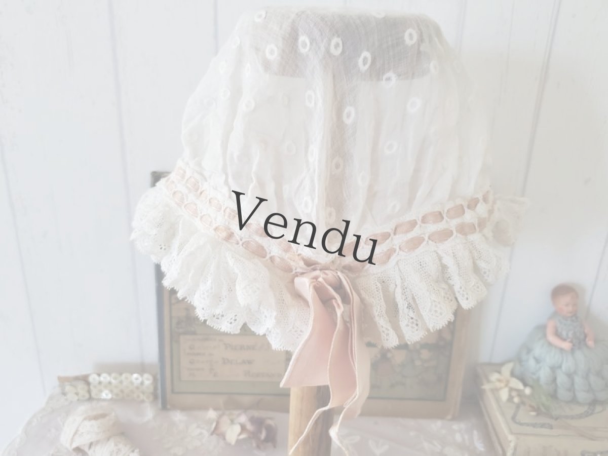 画像6: フランスヴィンテージ　ニ重リボンのちいさなボネ (6)