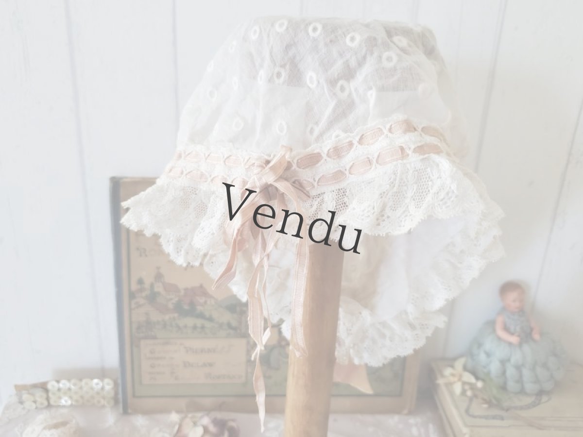 画像7: フランスヴィンテージ　ニ重リボンのちいさなボネ (7)