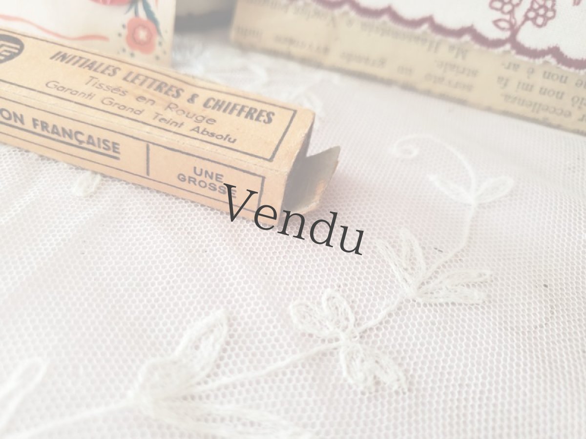 画像7: フランスアンティーク　イニシャル数字テープリボン　箱入り1本 《8》 (7)