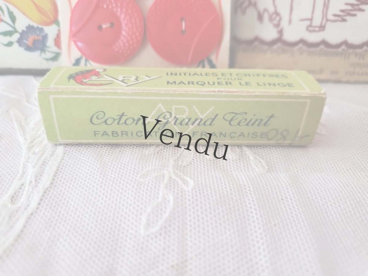画像6: フランスアンティーク　イニシャルテープリボン　箱入り2本組み 《P》 (6)