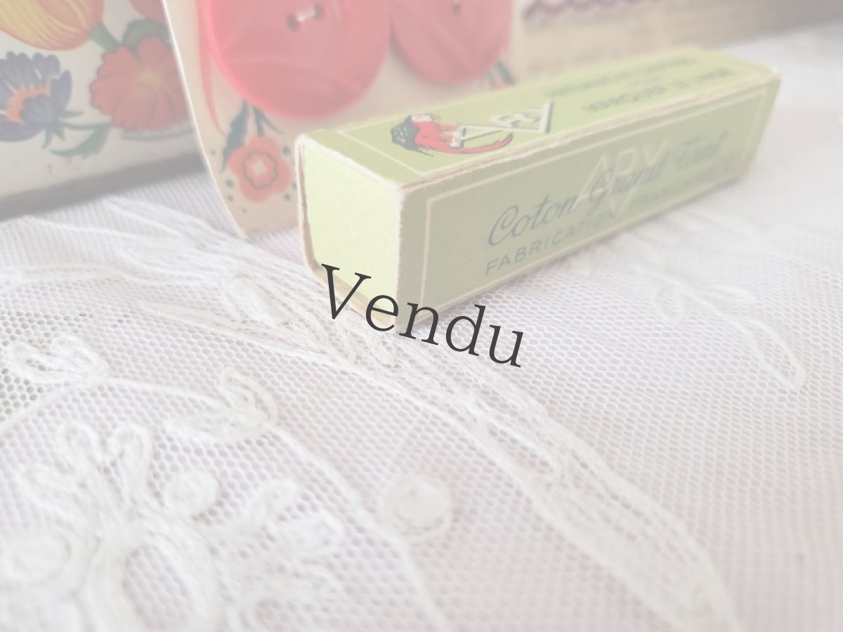 画像7: フランスアンティーク　イニシャルテープリボン　箱入り2本組み 《P》 (7)