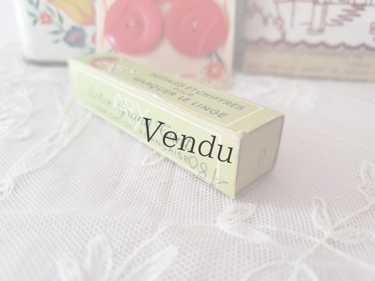 画像8: フランスアンティーク　イニシャルテープリボン　箱入り2本組み 《P》 (8)