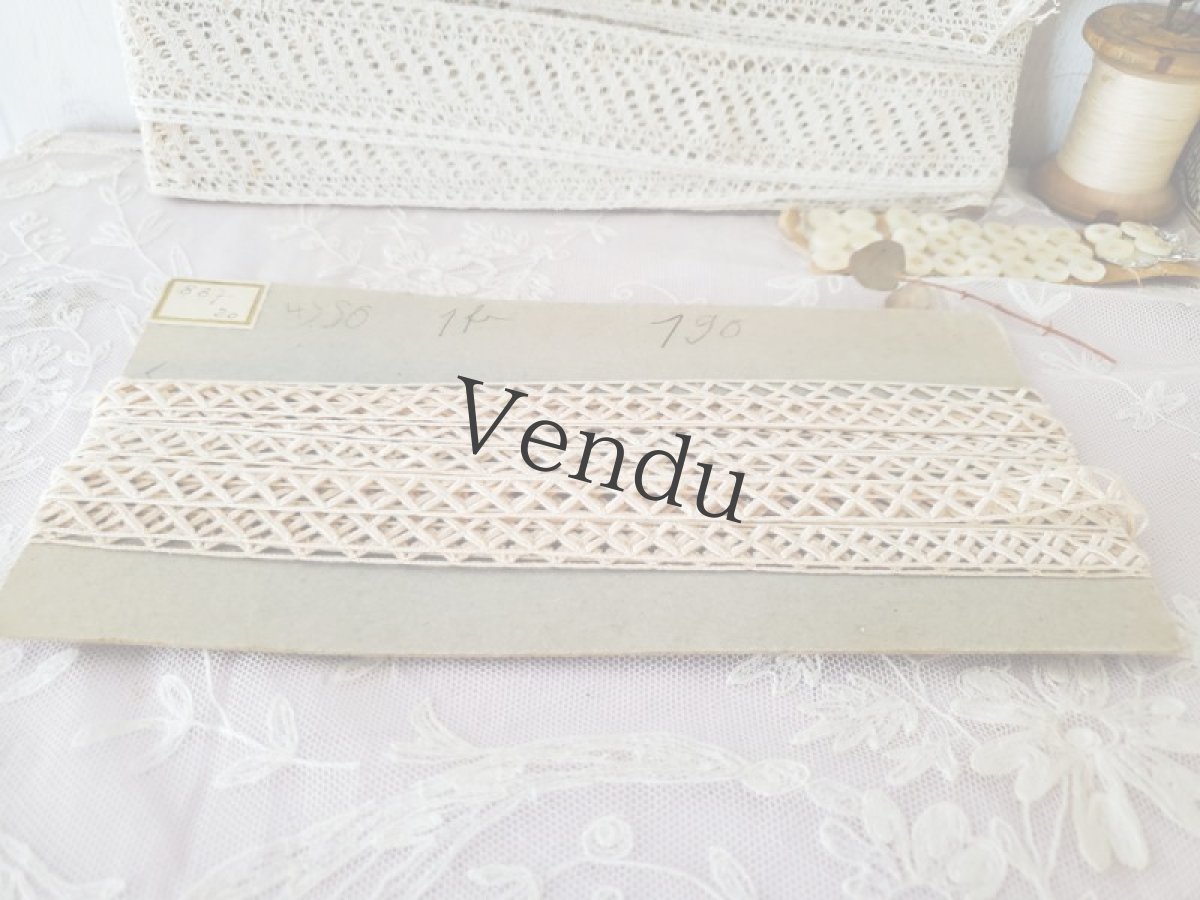 画像5: フランスアンティーク　台紙巻きレースブレード 700cm (5)