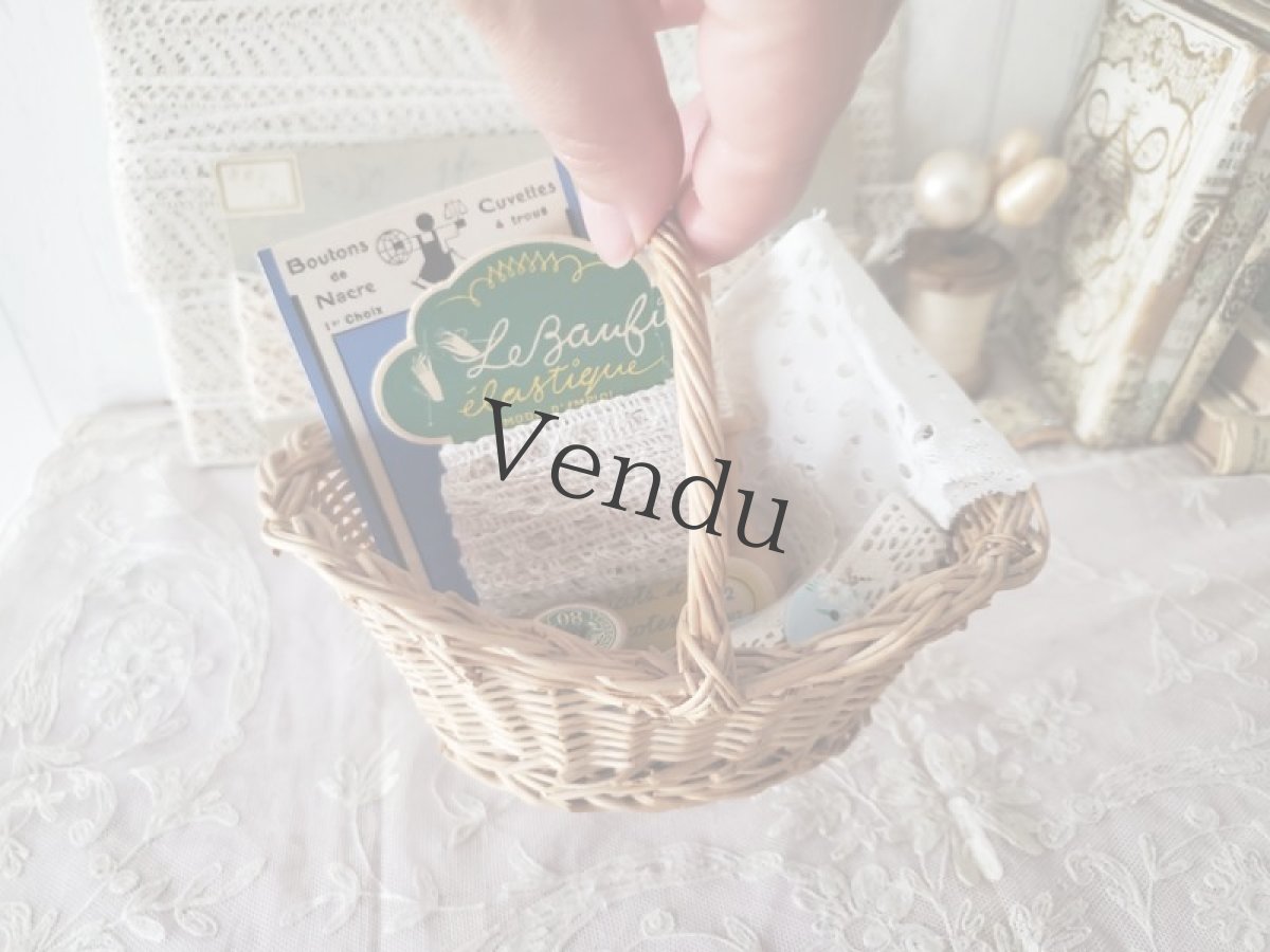 画像11: フランスヴィンテージ　小さなパニエ入り メルスリーセット (11)