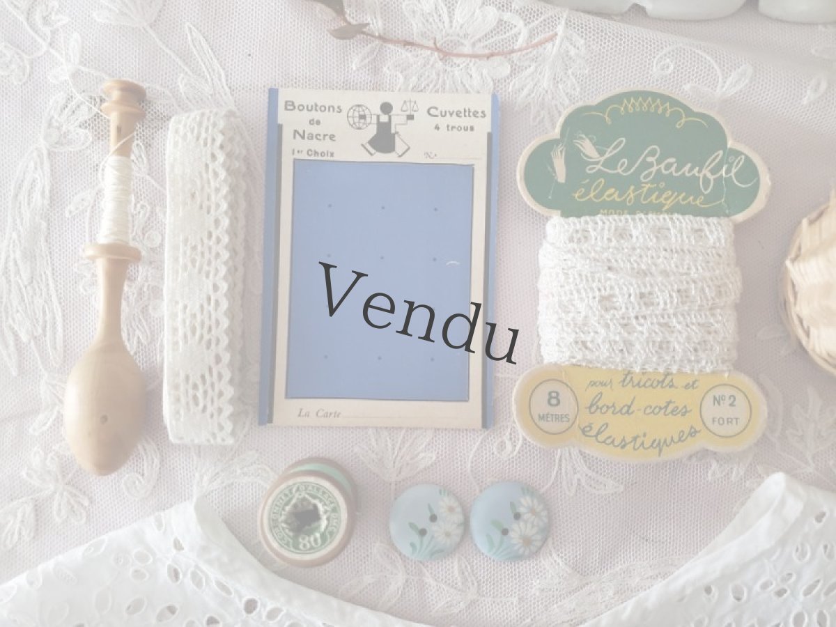 画像3: フランスヴィンテージ　小さなパニエ入り メルスリーセット (3)