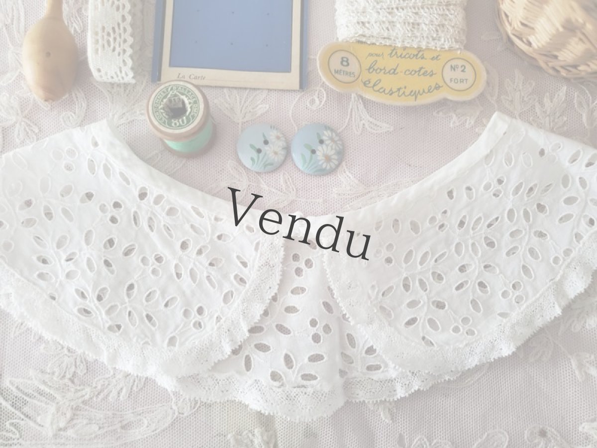 画像4: フランスヴィンテージ　小さなパニエ入り メルスリーセット (4)