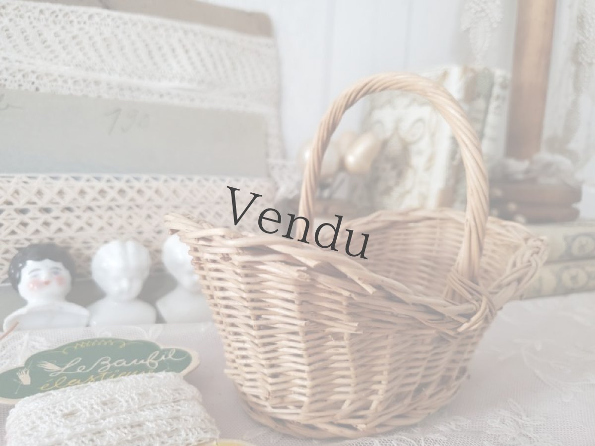 画像7: フランスヴィンテージ　小さなパニエ入り メルスリーセット (7)