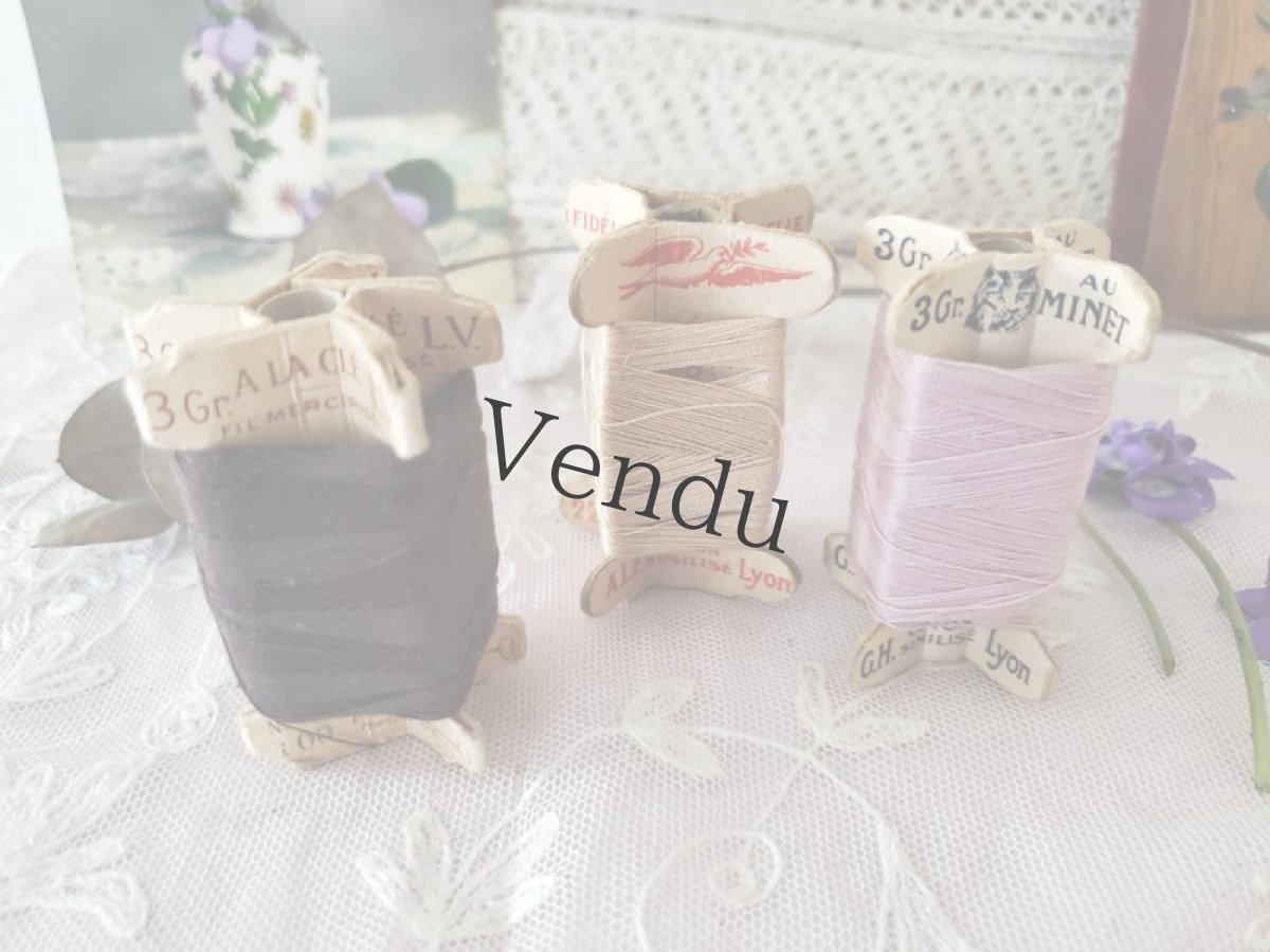 画像3: フランスアンティーク　立体糸巻き　3色セット (3)