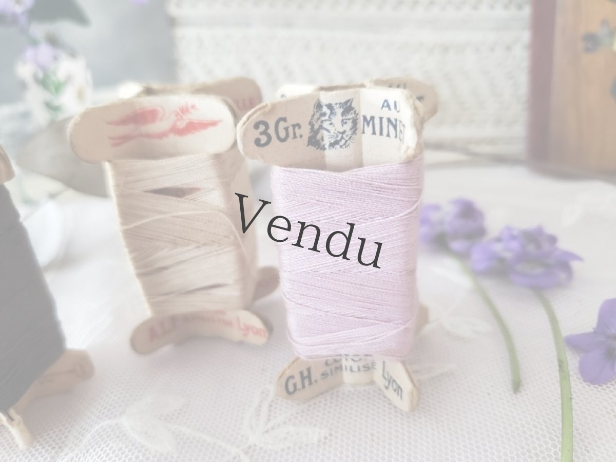 画像4: フランスアンティーク　立体糸巻き　3色セット (4)