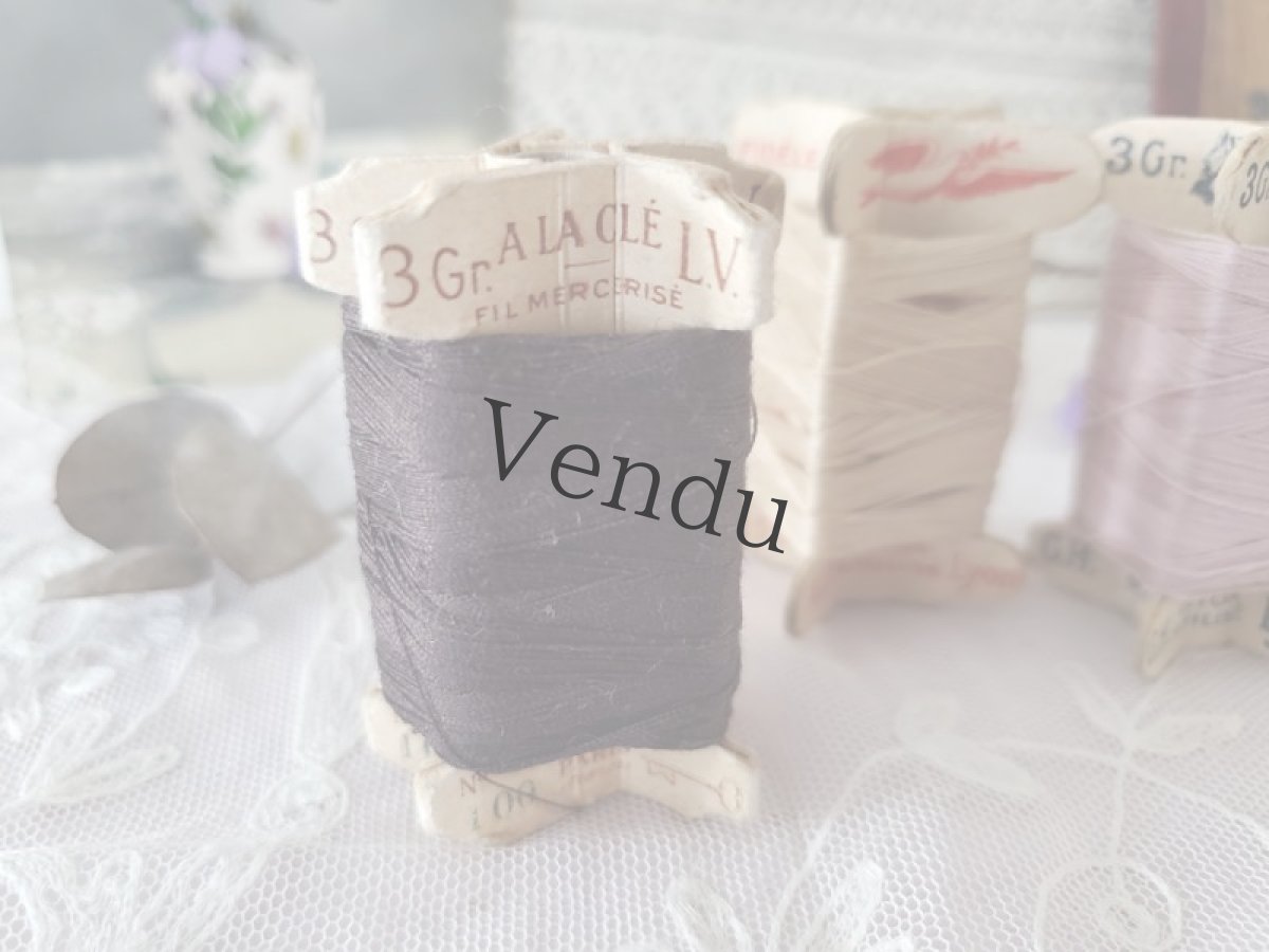 画像6: フランスアンティーク　立体糸巻き　3色セット (6)