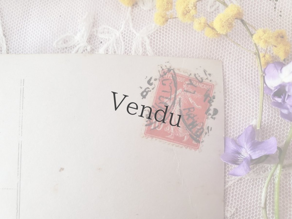 画像4: フランス 1900-40代 切手つきスミレのポストカード (4)