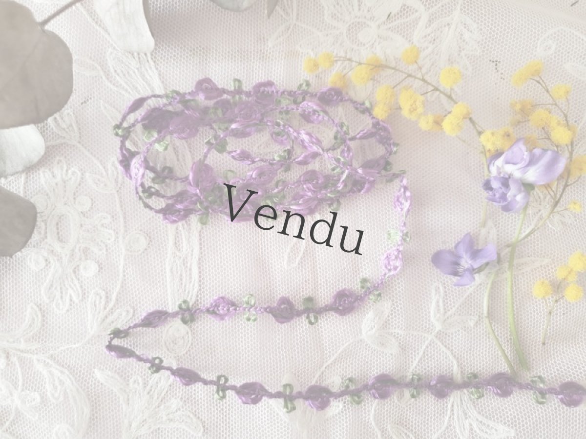 画像2: フランスヴィンテージ　すみれ色のロココリボン 50cm〜 (2)