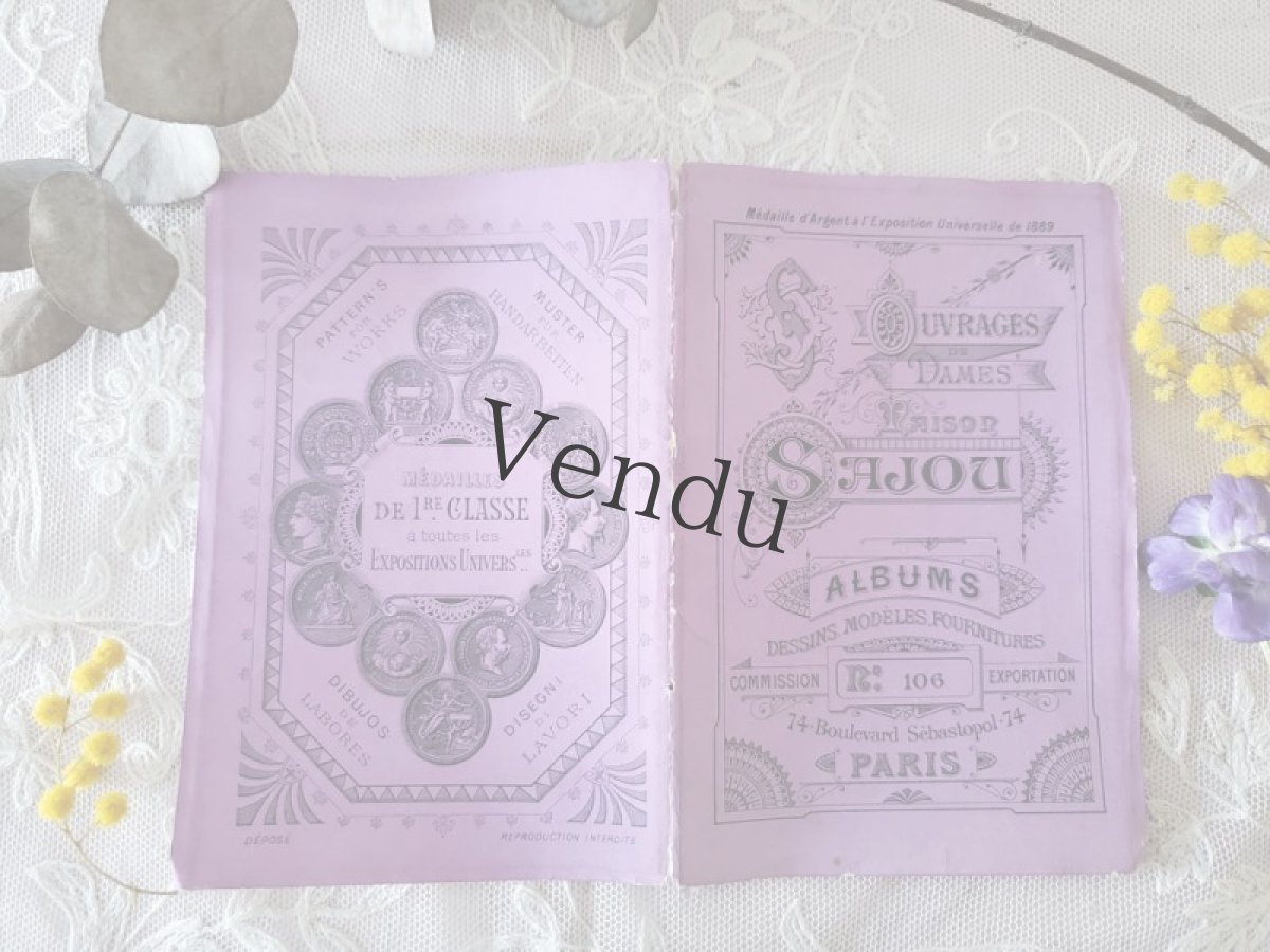 画像6: フランスアンティーク　MAISON SAJOU 刺繍アルファベット図案 Album No.106 (6)