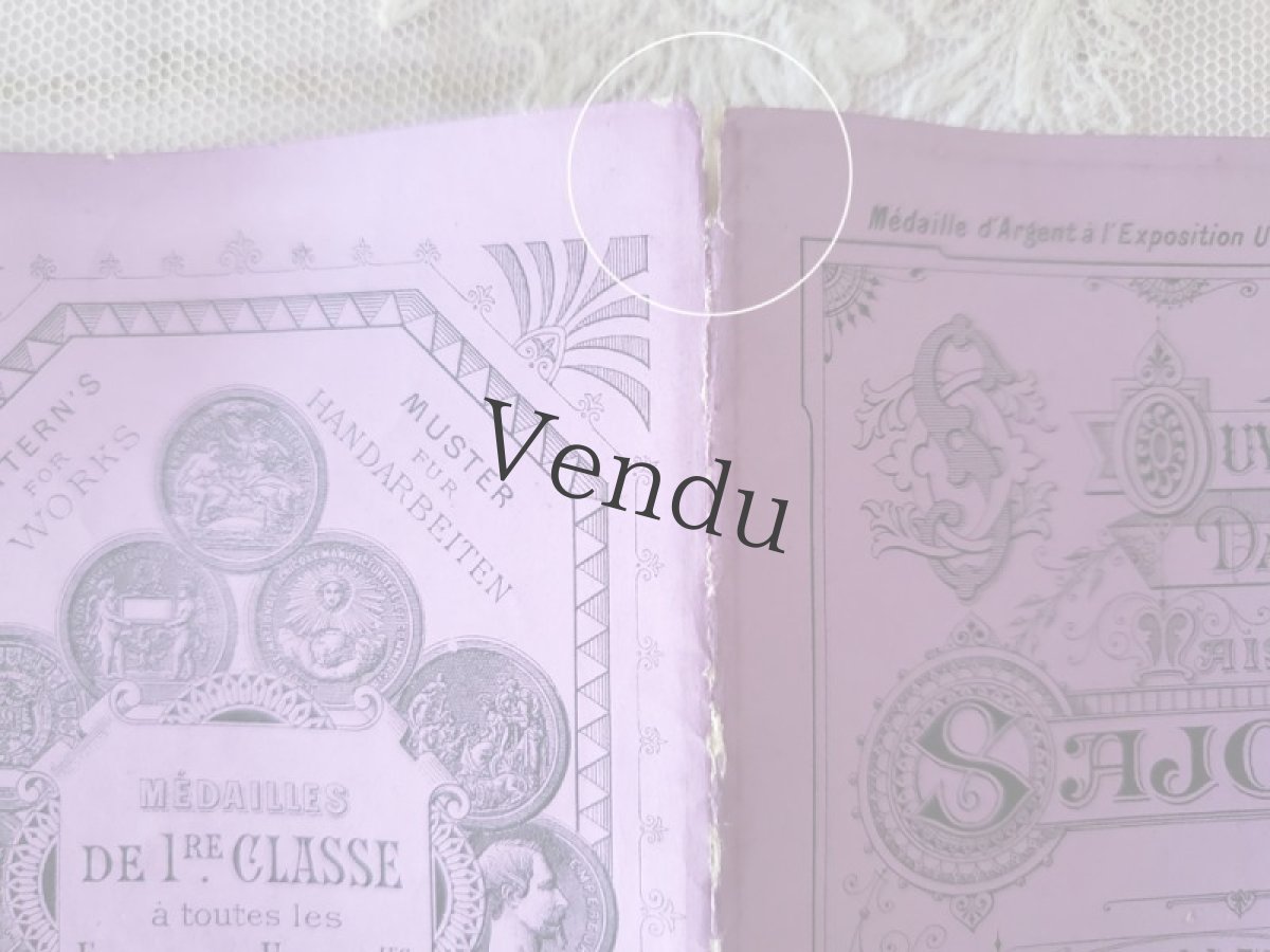 画像7: フランスアンティーク　MAISON SAJOU 刺繍アルファベット図案 Album No.106 (7)