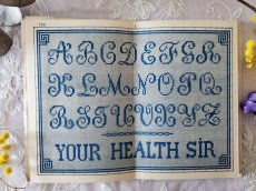 画像2: フランスアンティーク　MAISON SAJOU 刺繍アルファベット図案 Album No.106 (2)