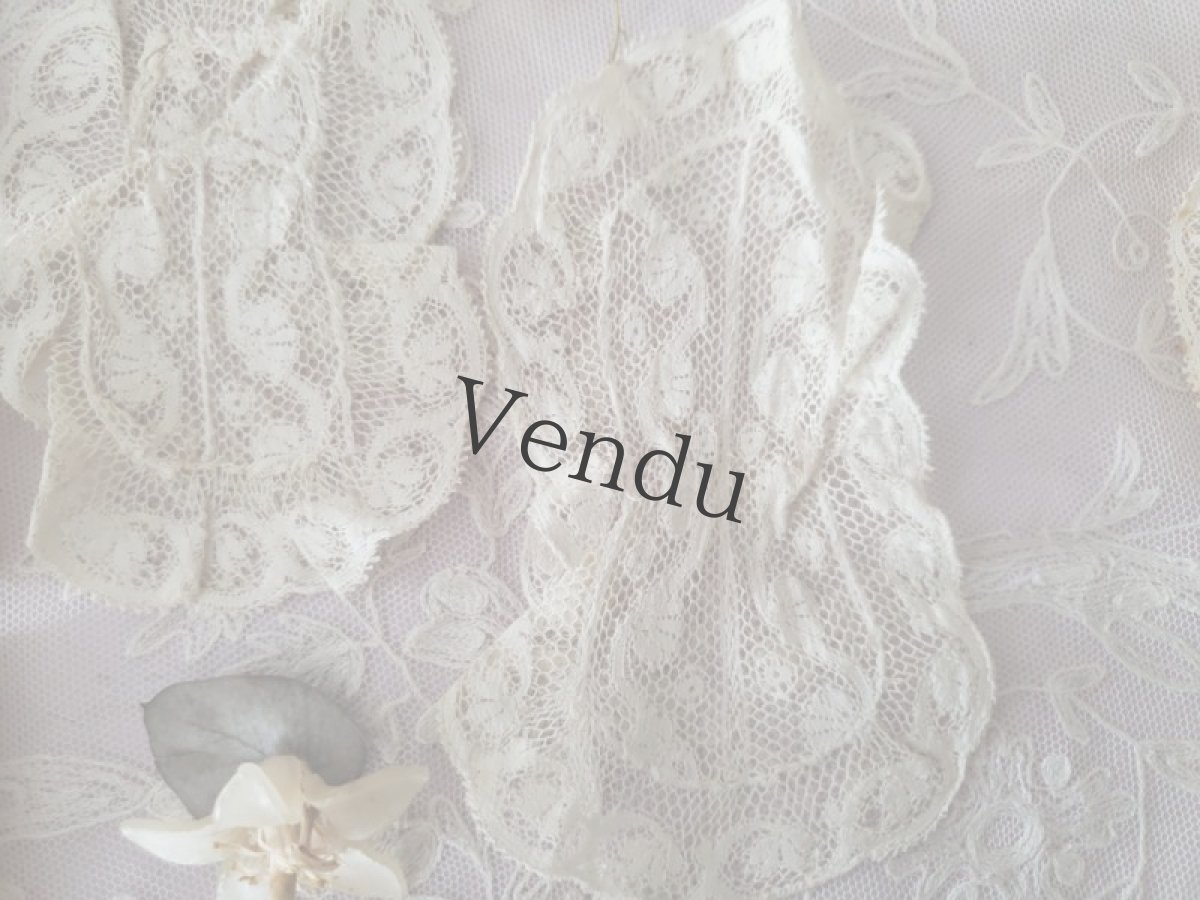 画像6: フランスアンティーク　ヴァランシエンヌレースセット (6)