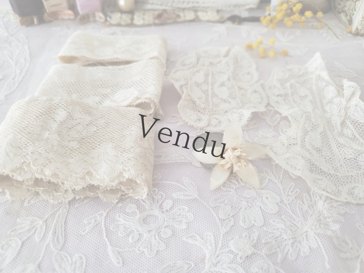 画像9: フランスアンティーク　ヴァランシエンヌレースセット (9)