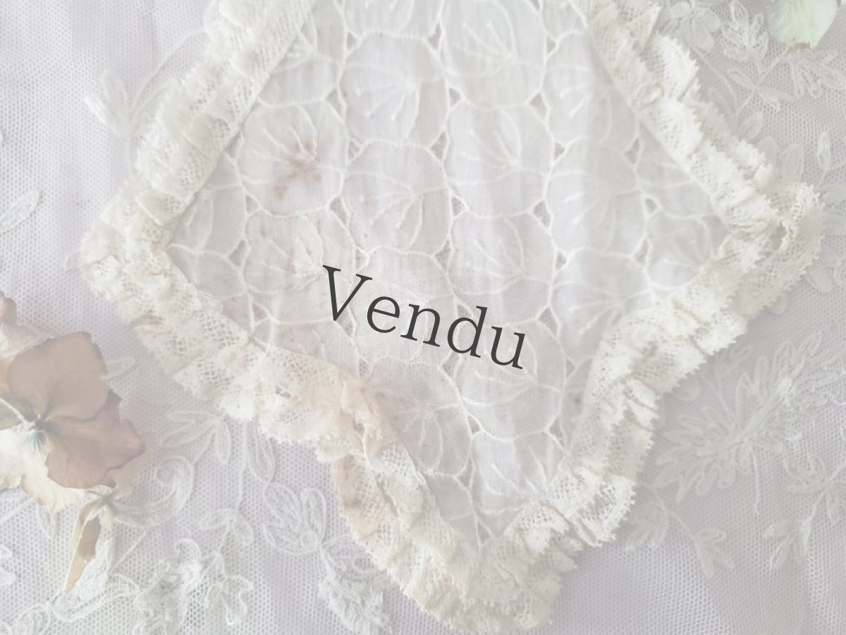 画像3: フランスアンティーク　可愛いジャボ (3)