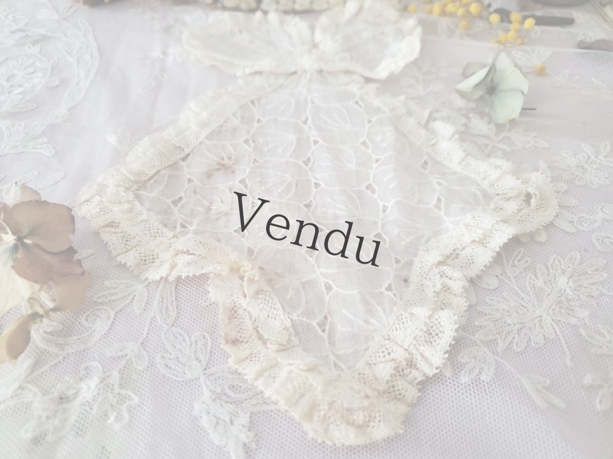 画像4: フランスアンティーク　可愛いジャボ (4)