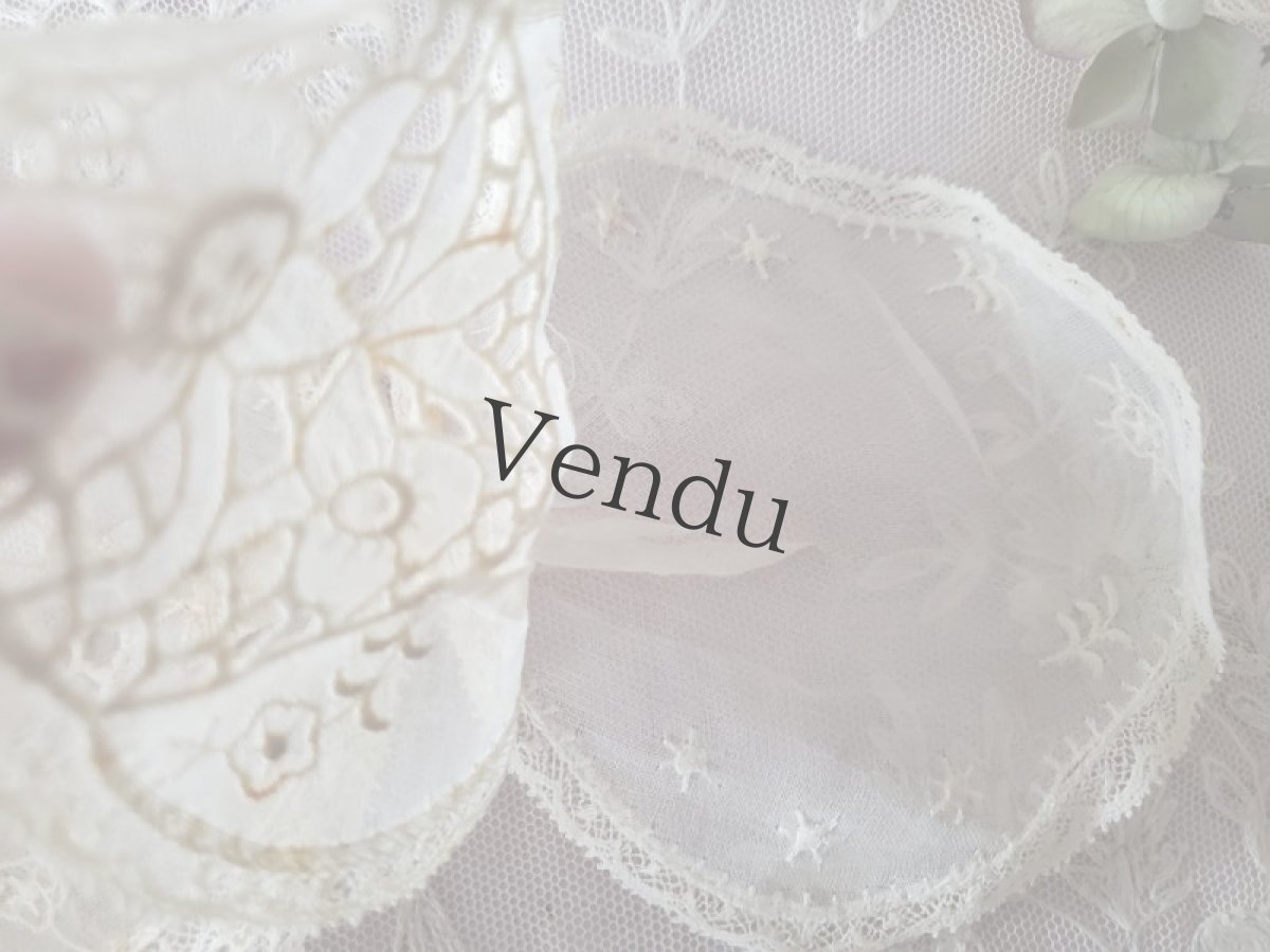 画像4: フランスアンティーク　水仙の刺繍　リボン (4)