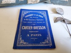 画像2: フランスアンティーク　ちいさなレース図案 CARTIER-BRESSON (2)