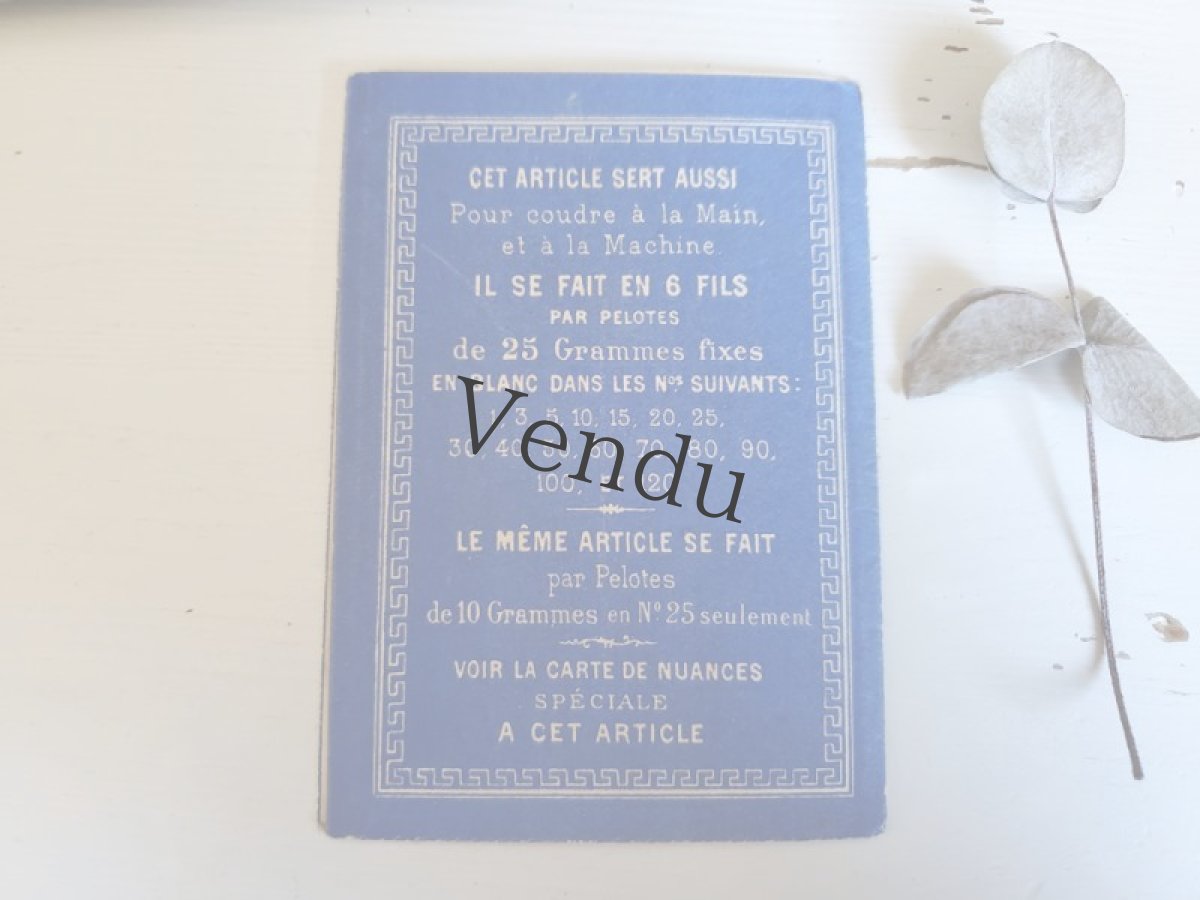 画像8: フランスアンティーク　ちいさなレース図案 CARTIER-BRESSON (8)