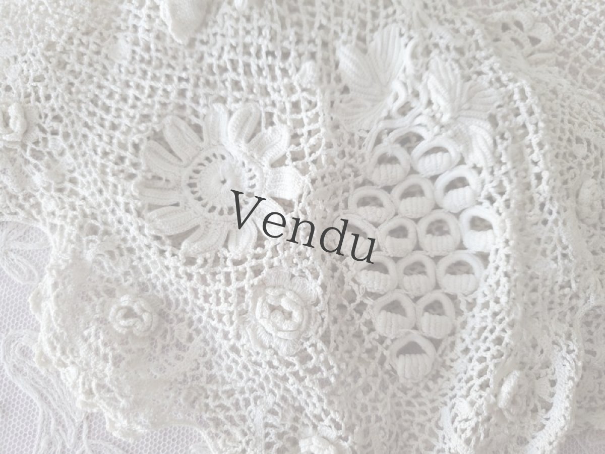 画像4: フランスアンティーク　アイリッシュクロッシェレース (4)