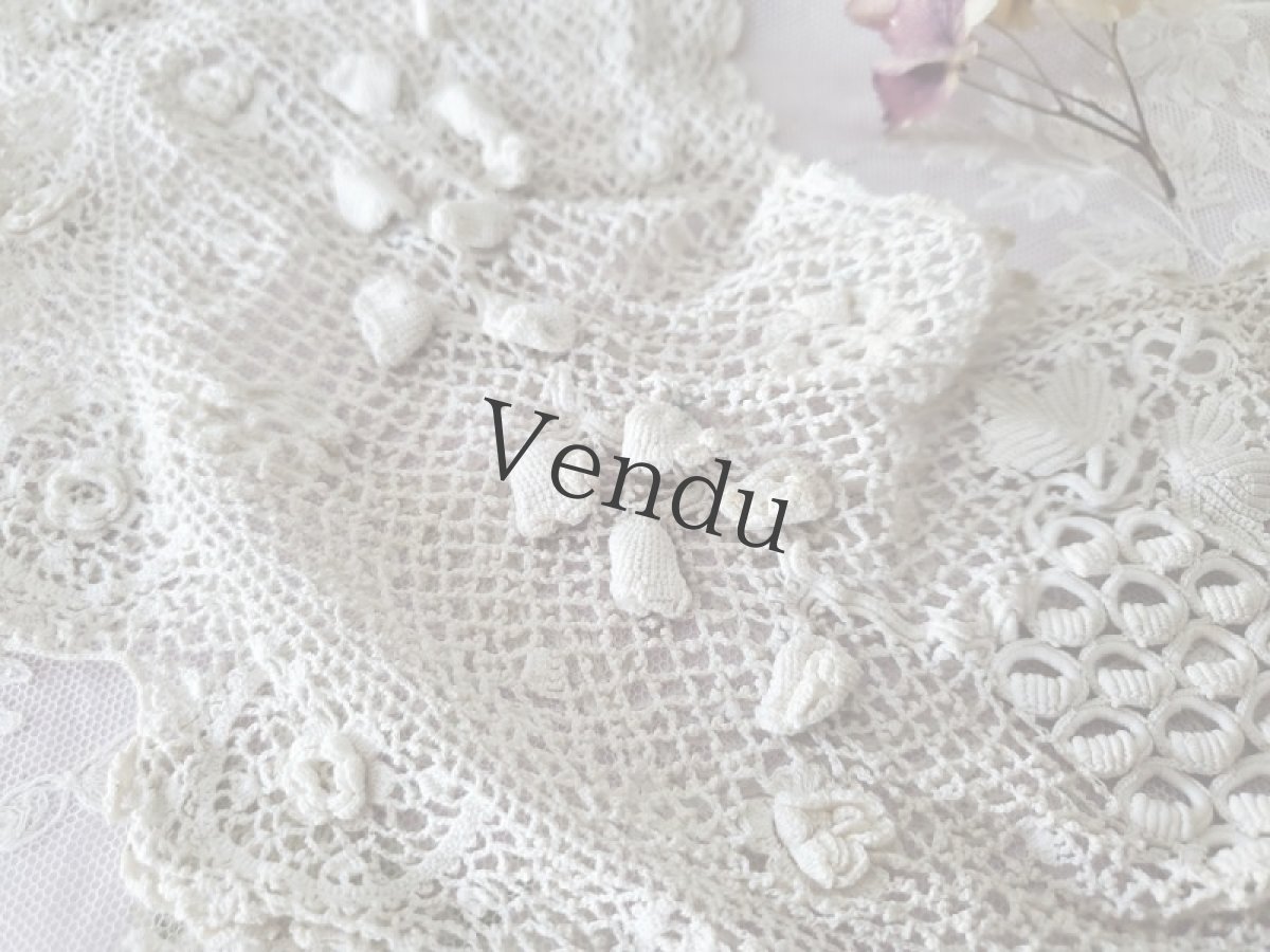 画像6: フランスアンティーク　アイリッシュクロッシェレース (6)