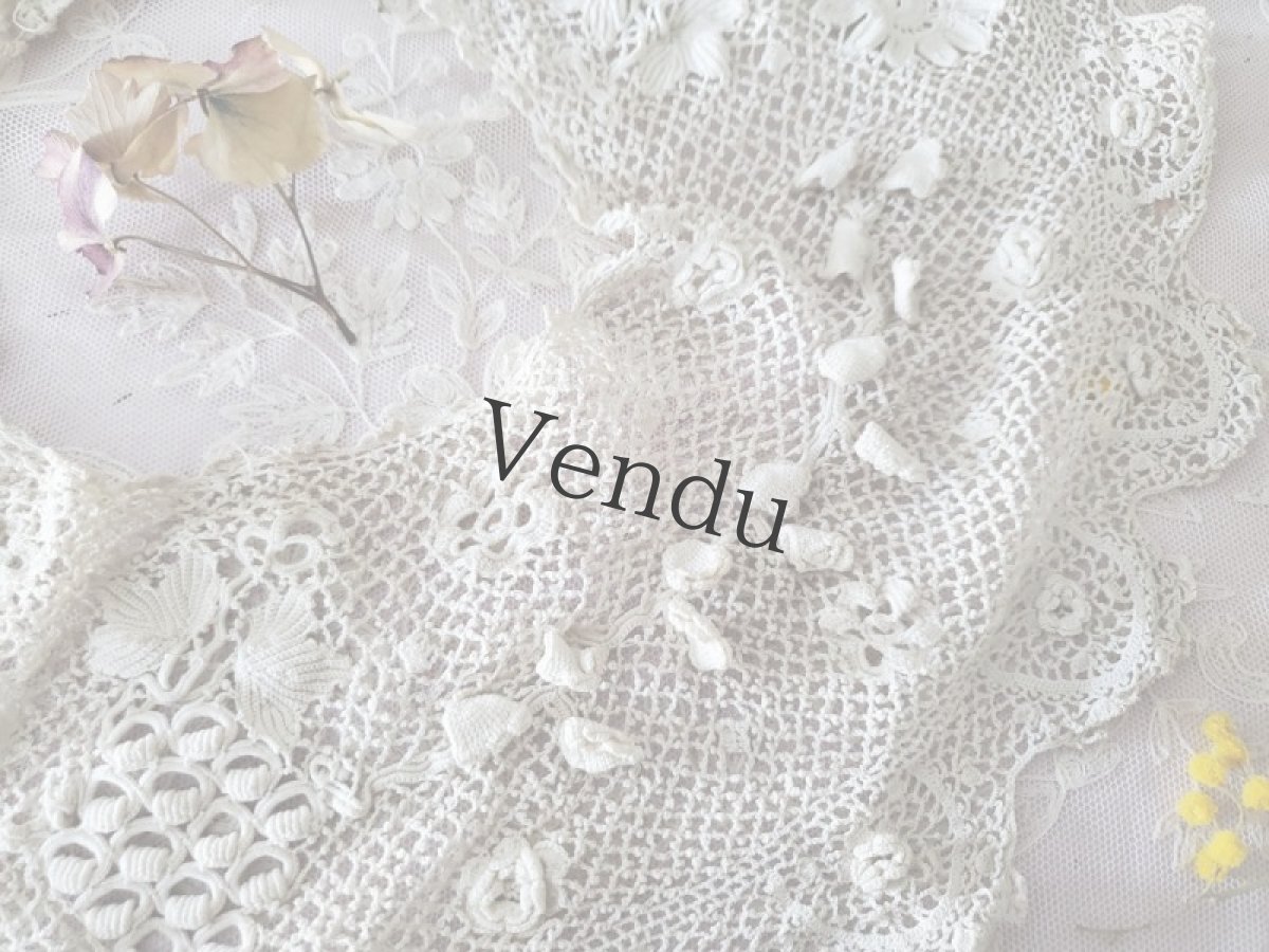 画像8: フランスアンティーク　アイリッシュクロッシェレース (8)