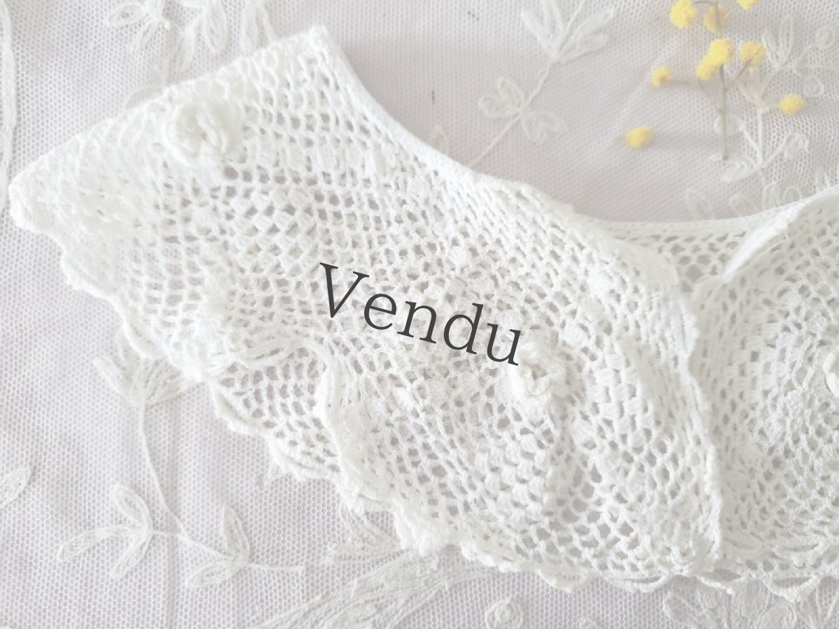 画像2: フランスヴィンテージ　アイリッシュクロッシェレース (2)