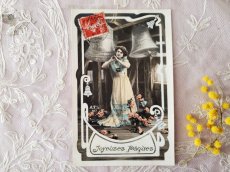 画像1: フランス 1900-40年 Joyeuses Paques ポストカード (1)