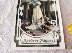 画像3: フランス 1900-40年 Joyeuses Paques ポストカード (3)