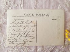 画像4: フランス 1900-40年 Joyeuses Paques ポストカード (4)