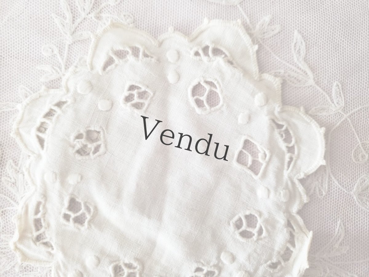 画像11: フランス蚤の市　ドイリー４種セット (11)