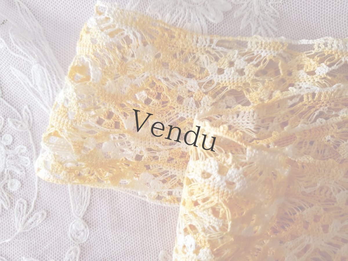 画像2: フランス蚤の市　円状幅広レース 黄色 54cm (2)