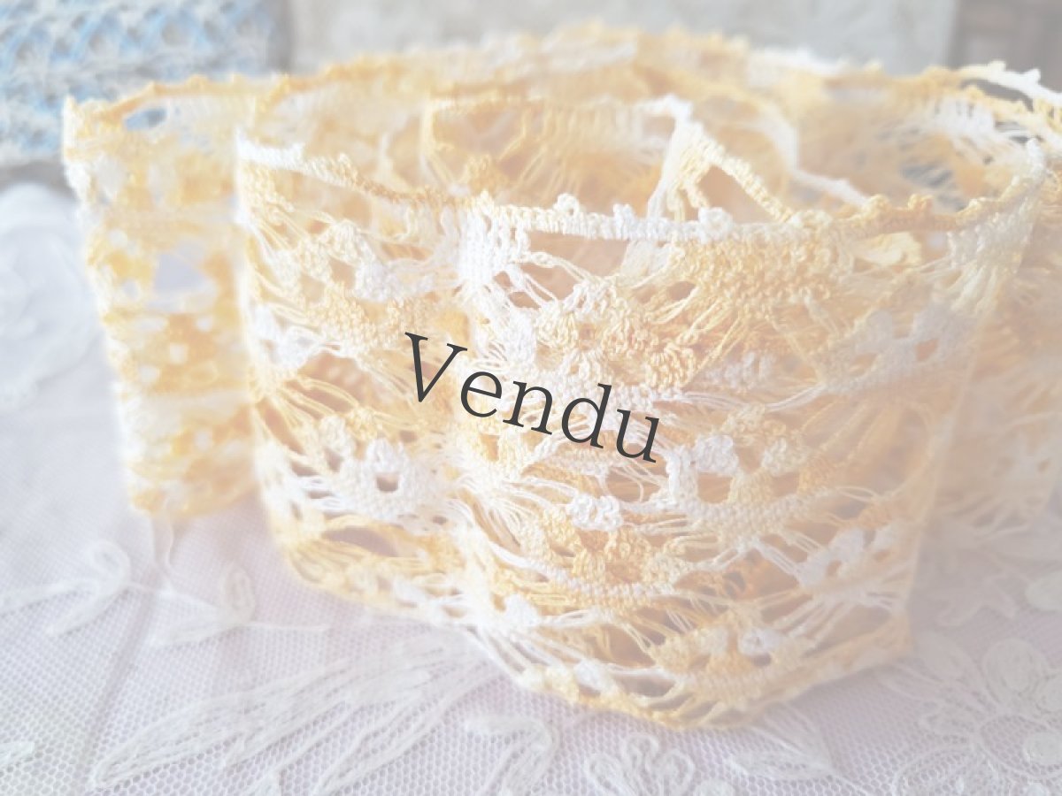 画像6: フランス蚤の市　円状幅広レース 黄色 54cm (6)