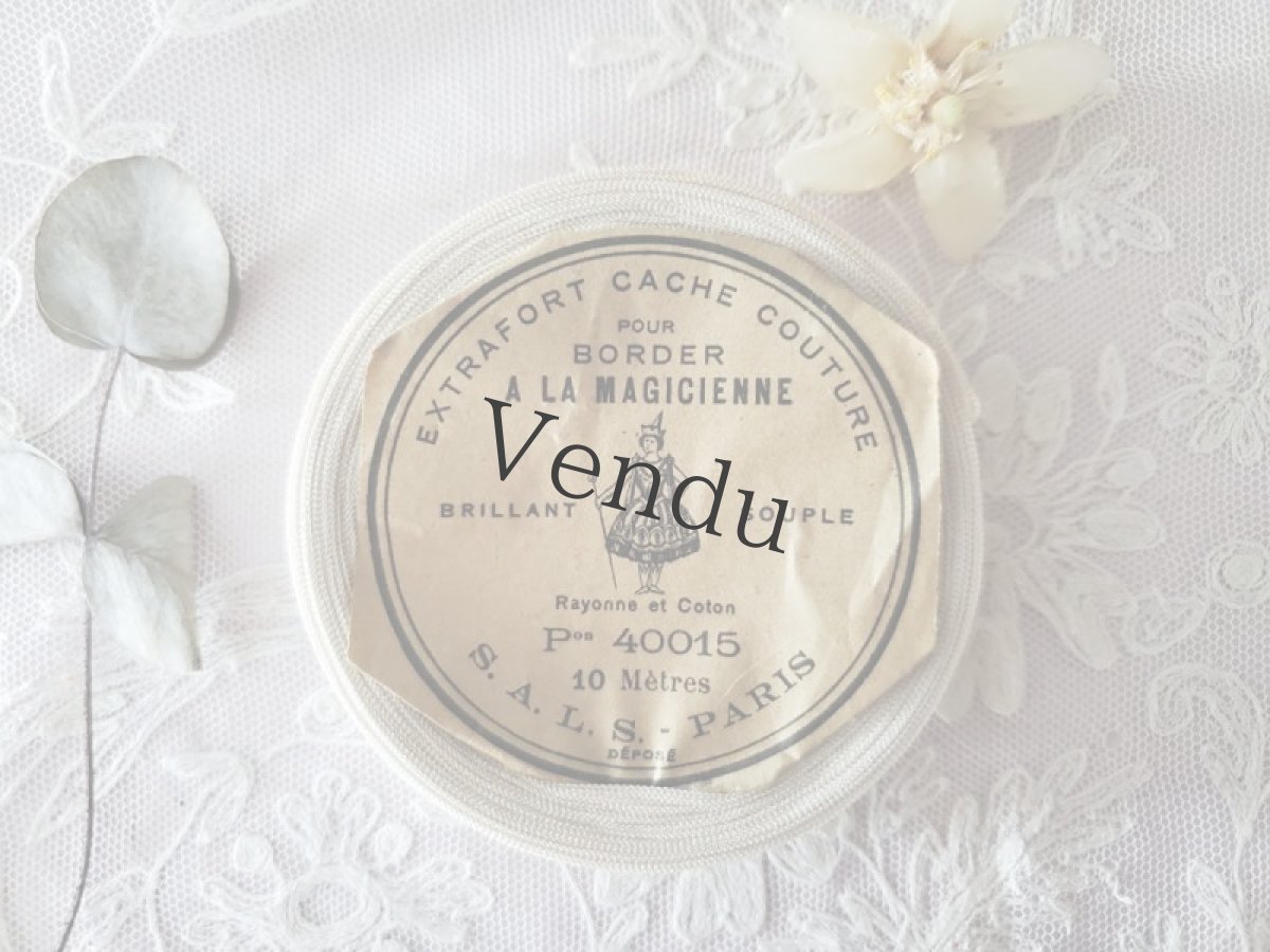 画像4: フランスヴィンテージ　リボン Blanc (4)