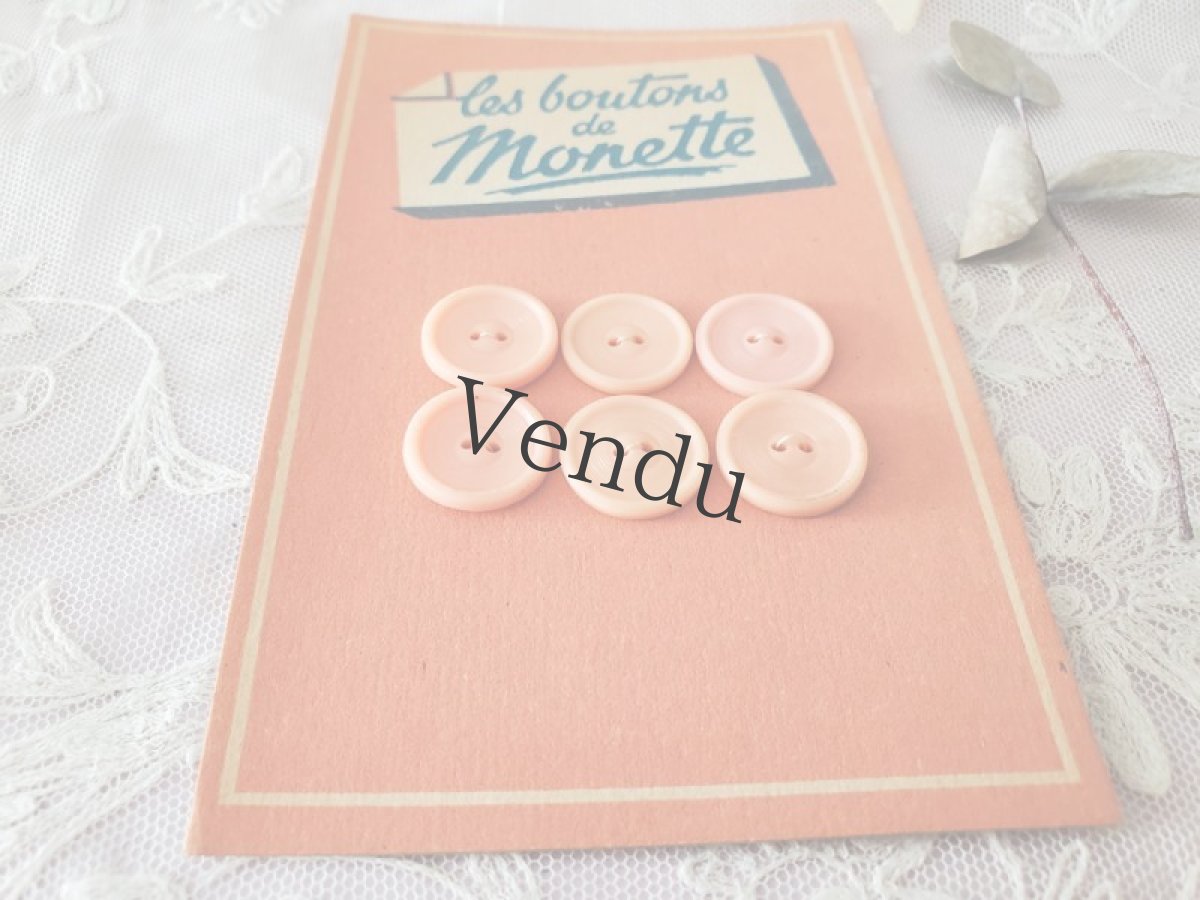 画像3: フランスヴィンテージ　ピンクのボタンシート 13mm (3)