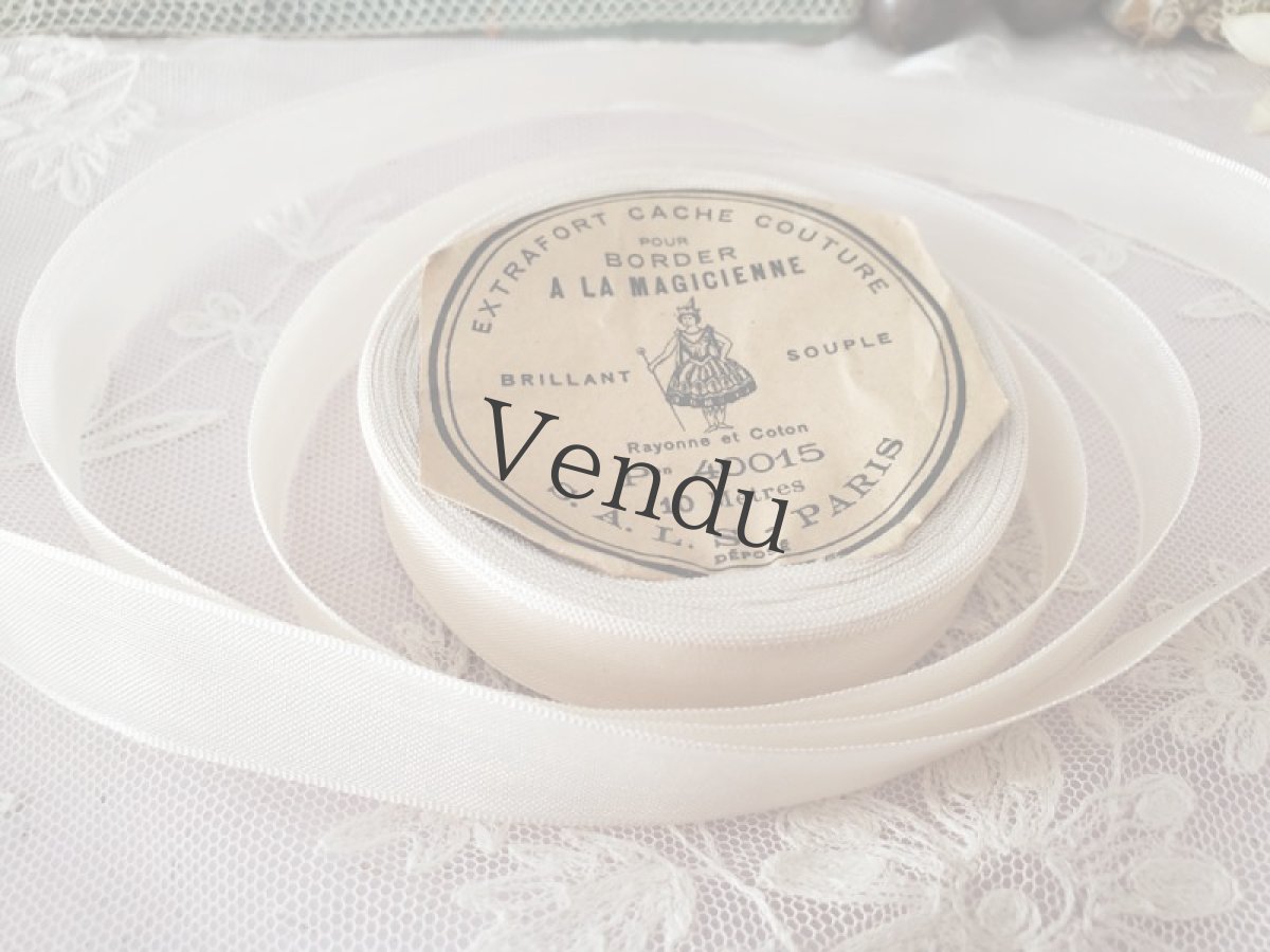 画像2: フランスヴィンテージ　リボン Blanc (2)