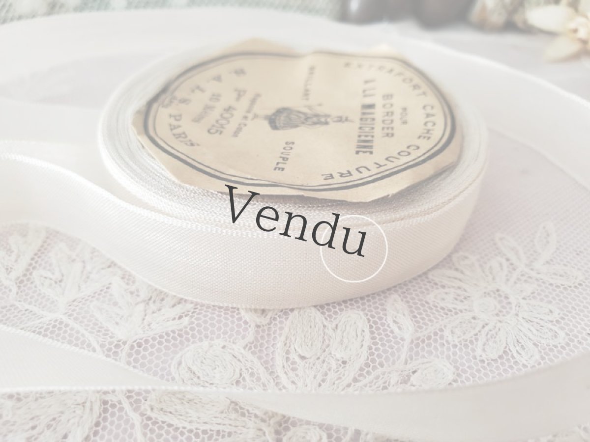 画像8: フランスヴィンテージ　リボン Blanc (8)